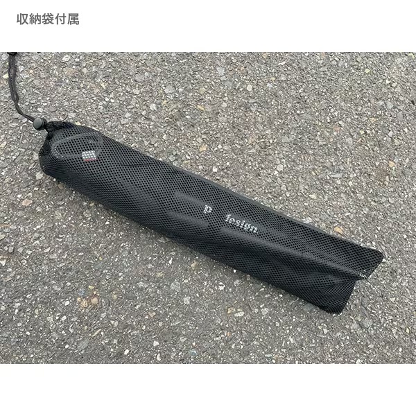 ウェーディングスタッフⅡ