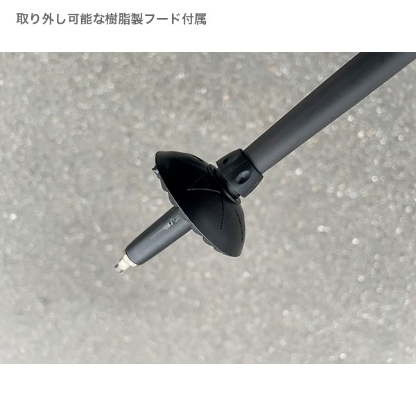 ウェーディングスタッフⅡ