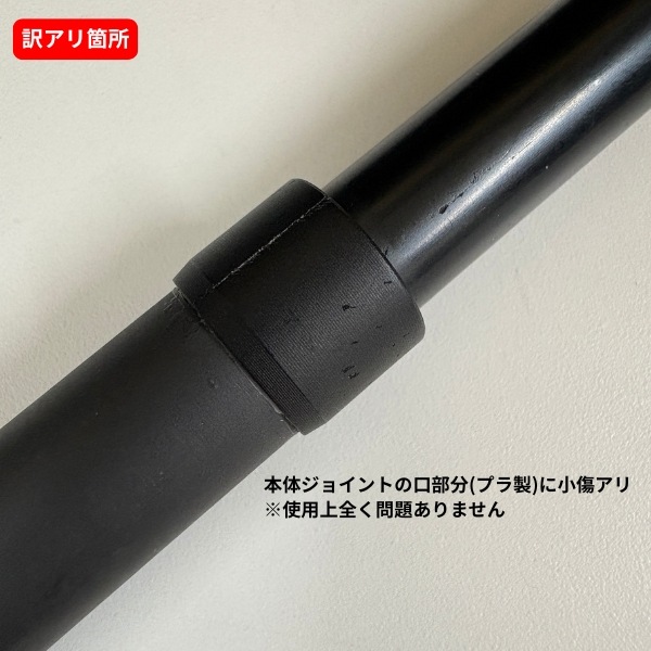 ウェーディングスタッフⅡ