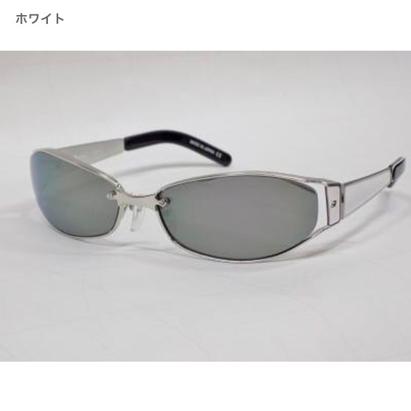 【大特価】アストロ-3 WEB限定シルバーミラー