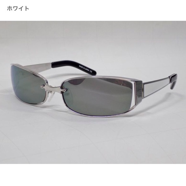 【大特価】アストロ-1 WEB限定シルバーミラー