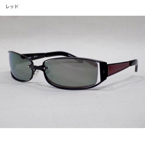 【大特価】アストロ-1 WEB限定シルバーミラー