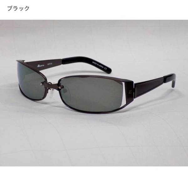 【大特価】アストロ-1 WEB限定シルバーミラー