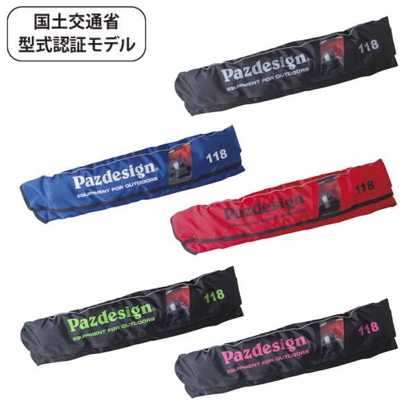 PSL インフレータブルラフトベルトⅢ | VEST | 【Pazdesign公式