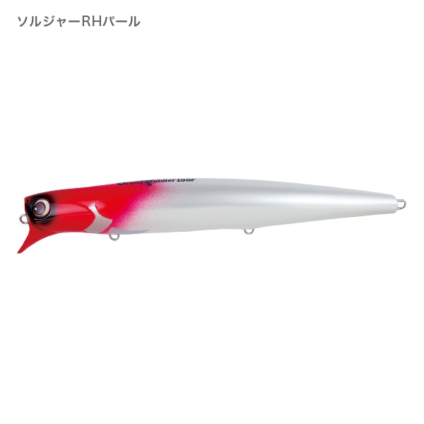 Grand Soldier 190f 限定カラー グランソルジャー190F 標準カラー