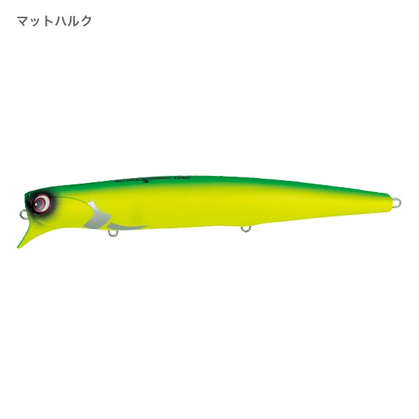 グランソルジャー190F 標準カラー【2025新色】 | LURE,Grand Soldier