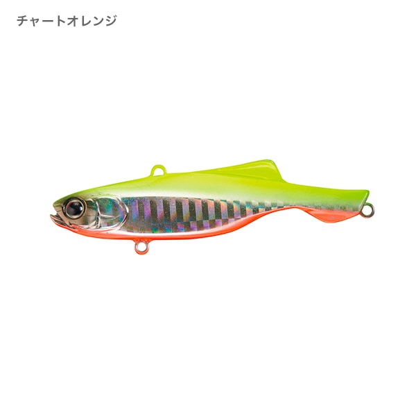 ディブル80S サクラマスカラー