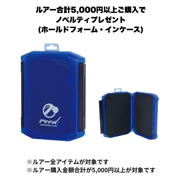 海晴60g
