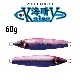  Kaisey 60gʤ60g