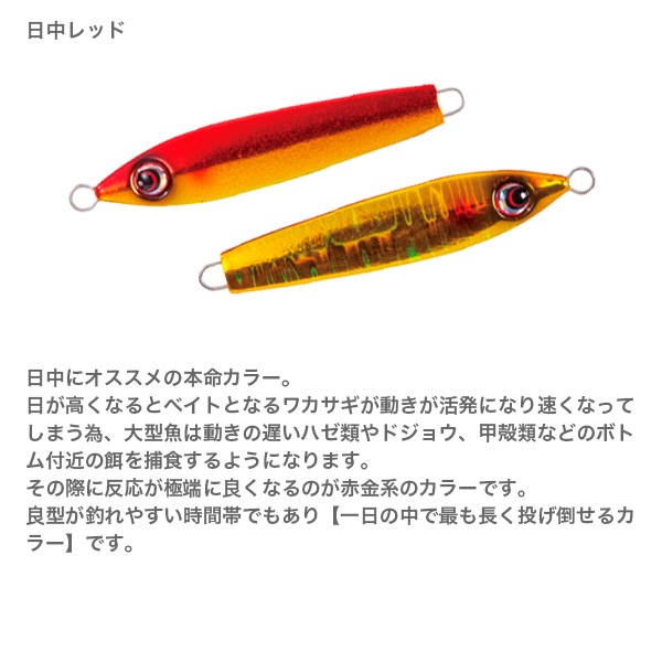  Kaisey 18g Lake Special Colorʤ18g 쥤ڥ륫顼