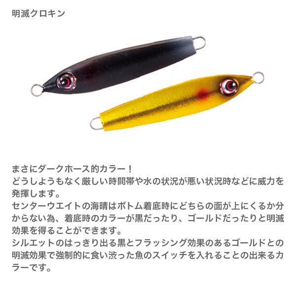  Kaisey 18g Lake Special Colorʤ18g 쥤ڥ륫顼