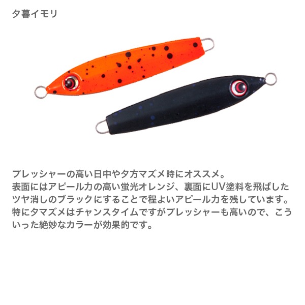  Kaisey 18g Lake Special Colorʤ18g 쥤ڥ륫顼