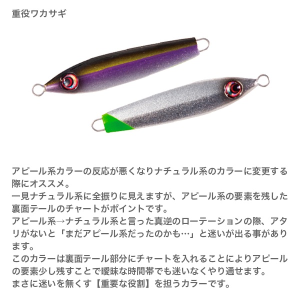  Kaisey 18g Lake Special Colorʤ18g 쥤ڥ륫顼