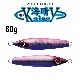  Kaisey 80gʤ80g