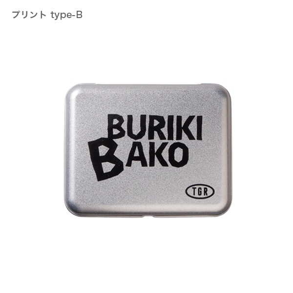 BURIKIBAKO（ブリキバコ）