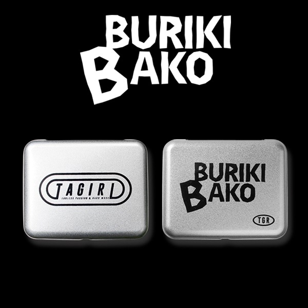 BURIKIBAKO（ブリキバコ）