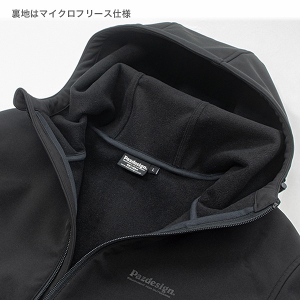 WフリースパーカⅢ