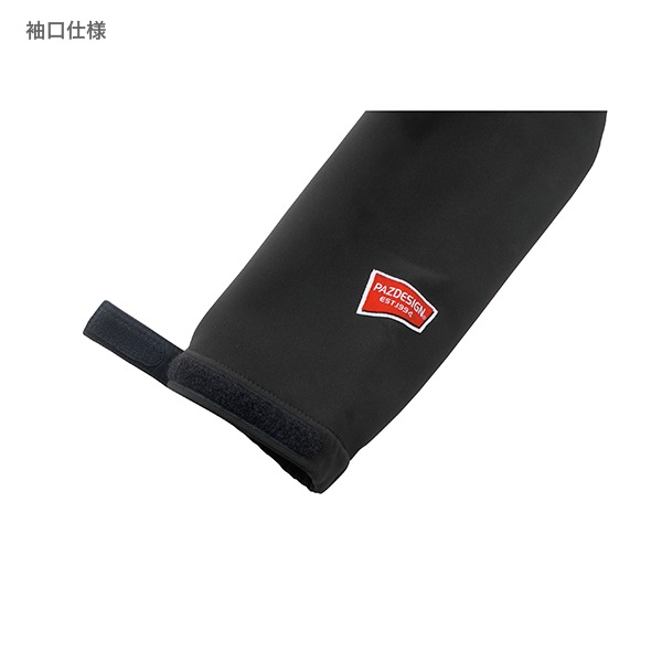 WフリースパーカⅢ