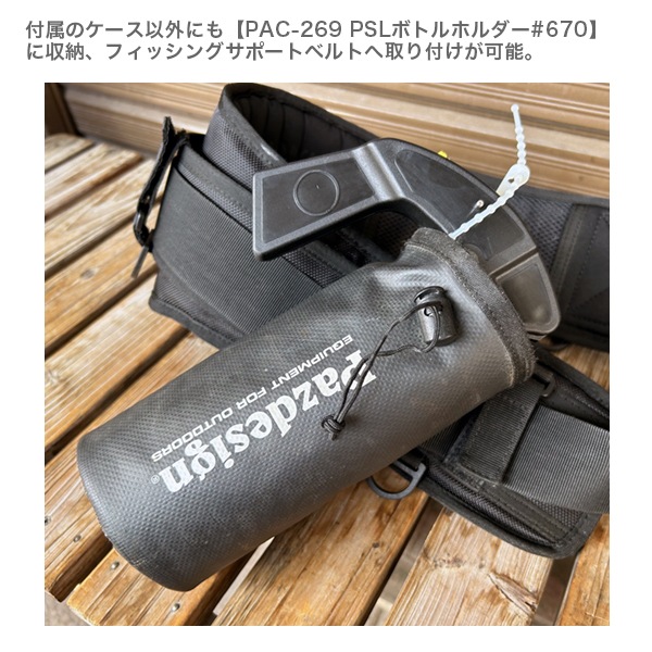 AJ360-BEAR（熊スプレー/催涙大型★）/熊避け・獣避け