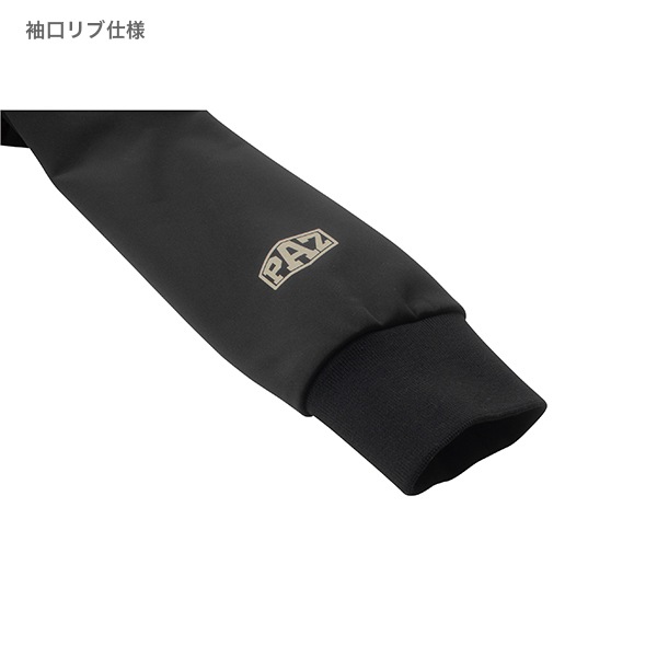 Wフリースフーディー