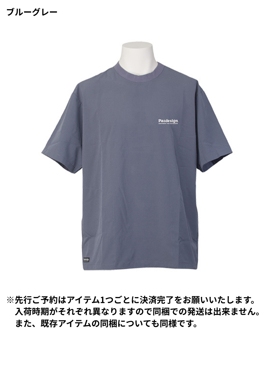 ブレッシングTシャツ【新色】