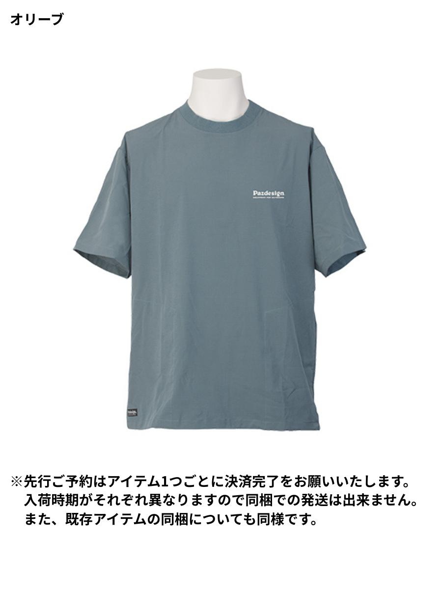 ブレッシングTシャツ【新色】