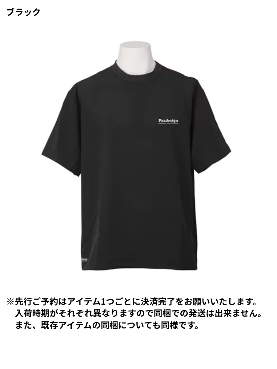 ブレッシングTシャツ【新色】
