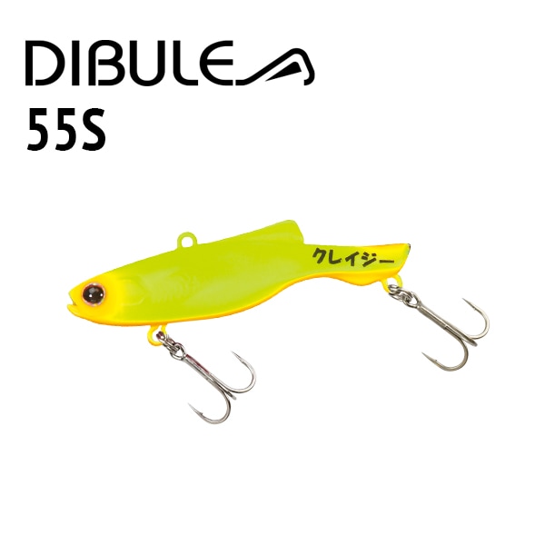 ピクルスのブルーです ⚓️ BLUE BLUE ◇ピグメント プリペラクロス