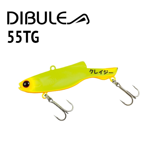 DIBULE 55TG（ディブル55TGタングステン） | LURE,DIBULE