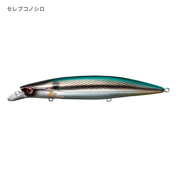 エルキャリバー150SF