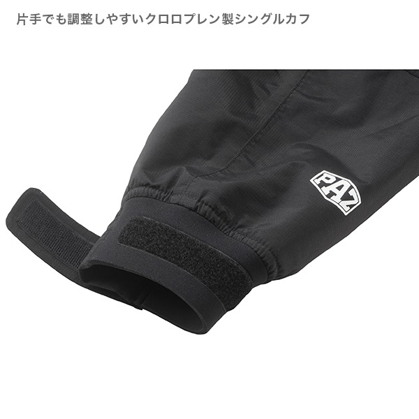 BS WADING WARM JACKET BSǥ󥰥ॸ㥱åȭ