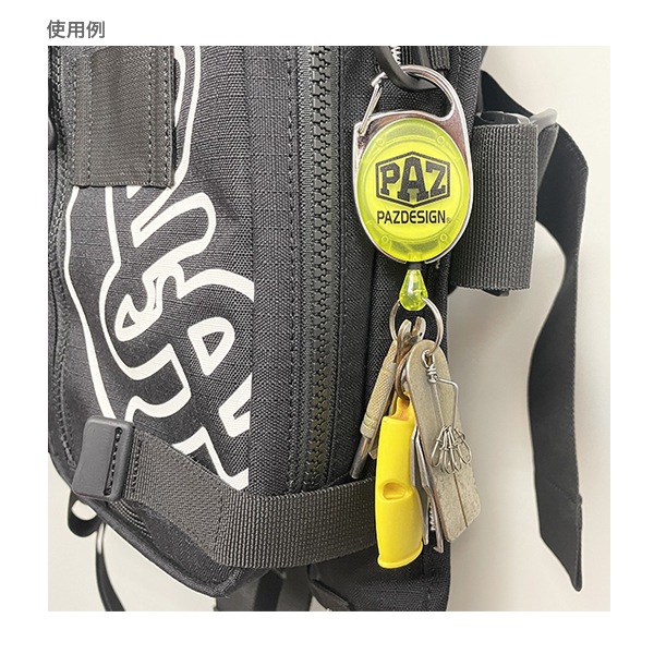 フックピンオンリールⅣ