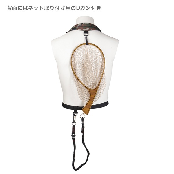 Convertible Chest PackʥХȥѥå