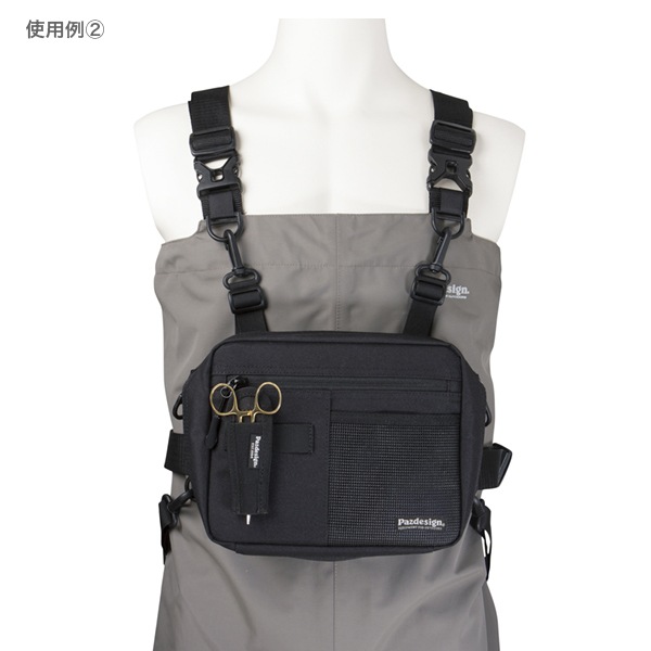 Convertible Chest PackʥХȥѥå