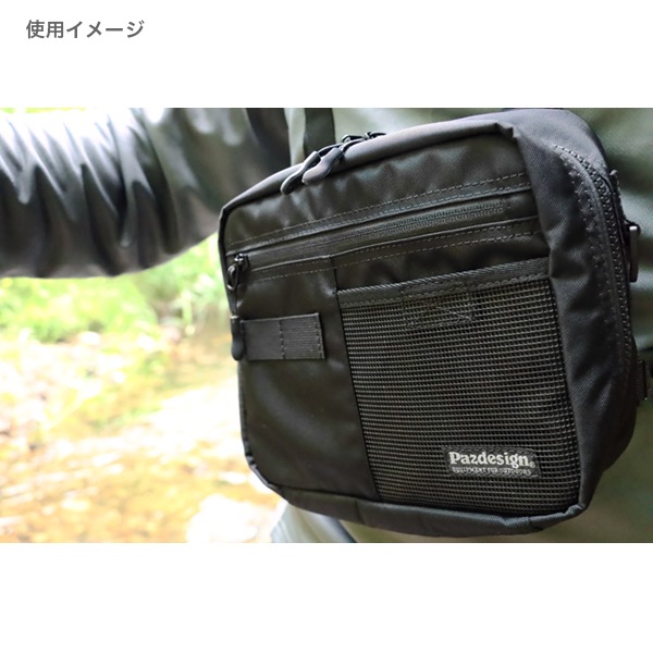 Convertible Chest PackʥХȥѥå