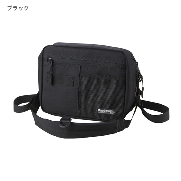 Convertible Chest PackʥХȥѥå