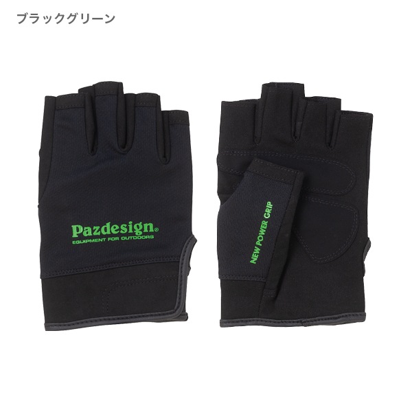 7/131 SALEо 4,620ߢ3,234ߡ5 FINGERLESS COOLDRY GLOVE 5ե󥬡쥹ɥ饤֭