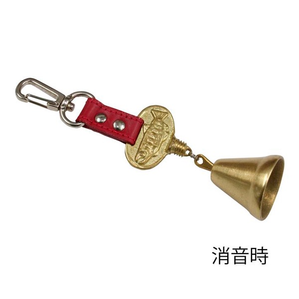 ZAC-905 熊よけ鈴/熊避け・獣避け