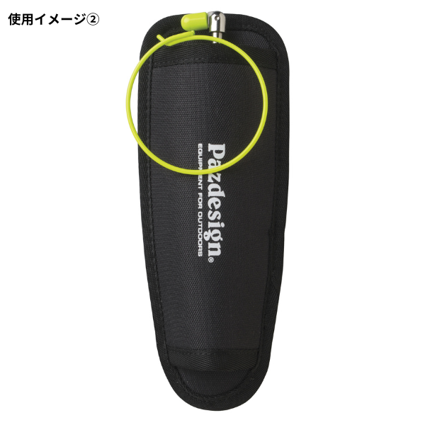ルアーリターンホルダー