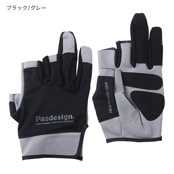 PGV-050 3ե󥬡쥹⥹åȥ(3FINGERLESS THERMOSTAT GLOVE/37.5ǺNew Power Grip/ѥ֡ڥѥǥ
