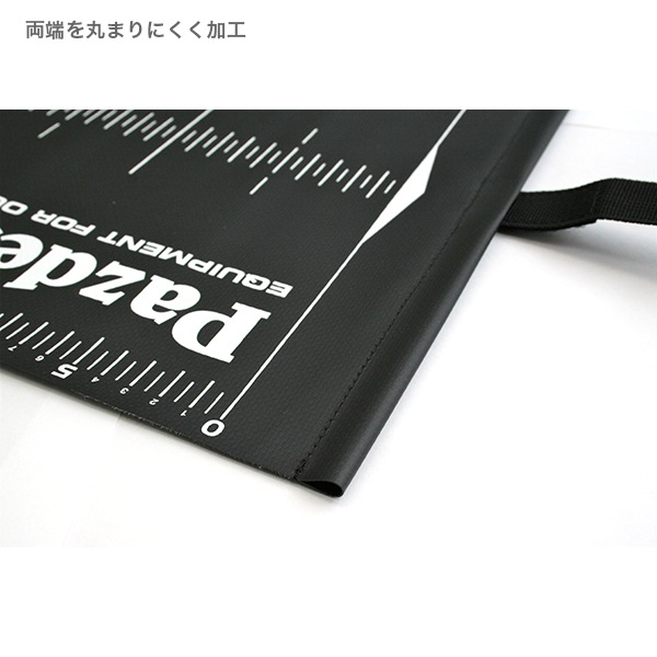 プロテクトメジャー65Ⅱ