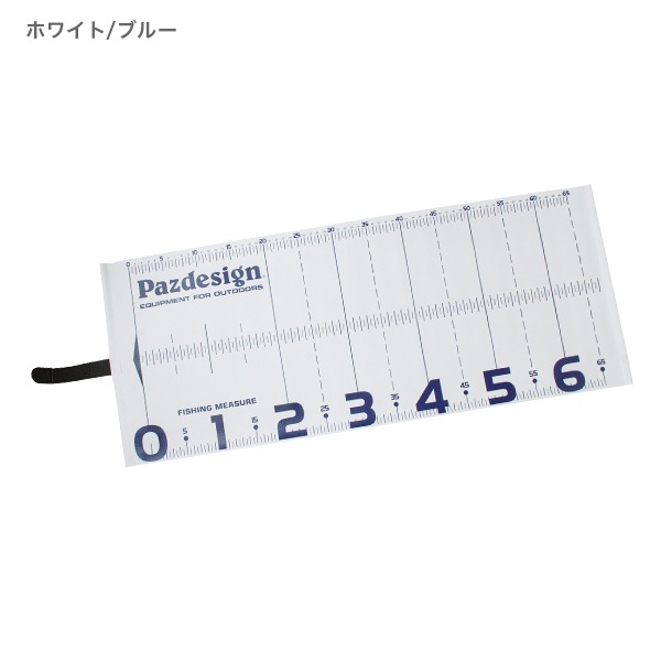 プロテクトメジャー65Ⅱ