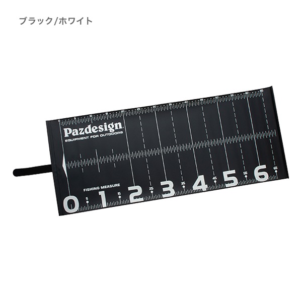 プロテクトメジャー65Ⅱ