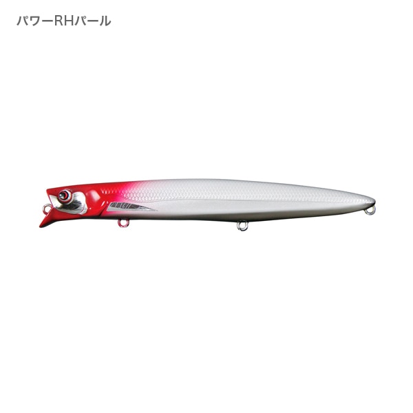 パワードラブ・ラ125SFG 標準カラー