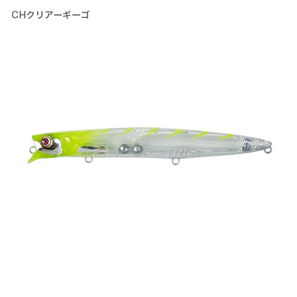 パワードラブ・ラ125SFG 標準カラー