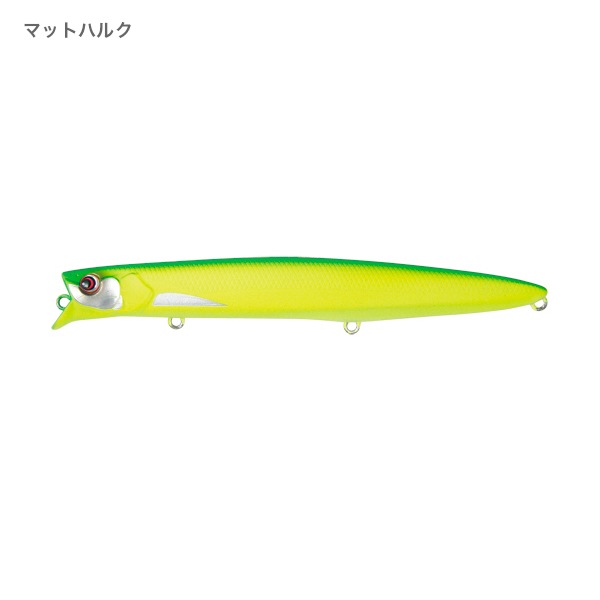 パワードラブ・ラ125SFG 標準カラー