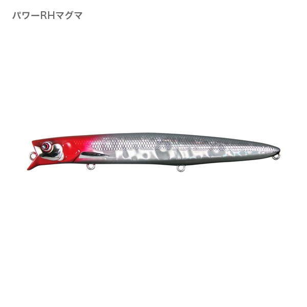 パワードラブ・ラ125SFG 標準カラー