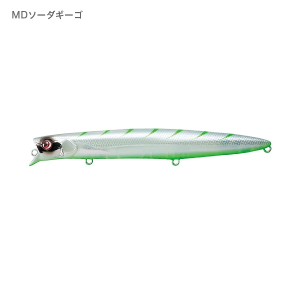 パワードラブ・ラ125SFG 標準カラー