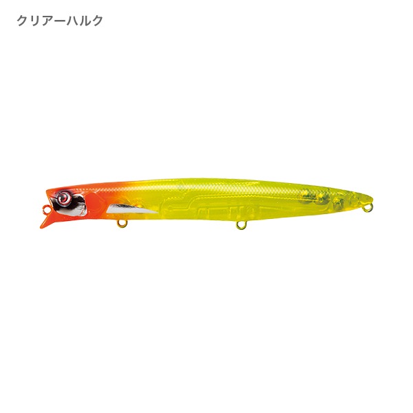 パワードラブ・ラ125SFG 標準カラー