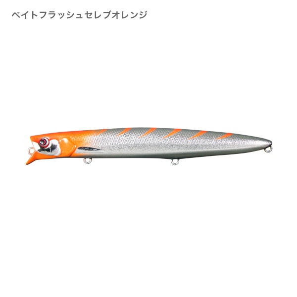 パワードラブラ125SFG BFカラー